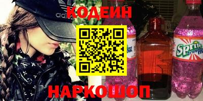 марихуана Балаково