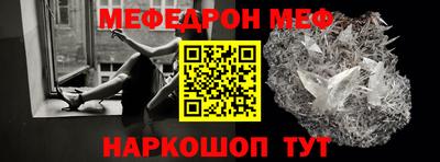 марихуана Балаково