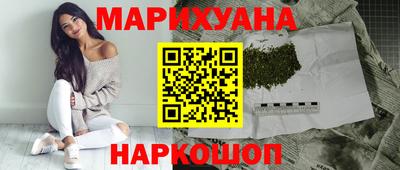 кокаин премиум Балахна