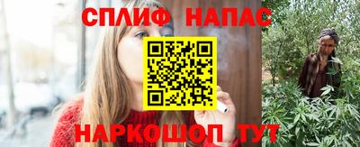 кокаин премиум Балахна