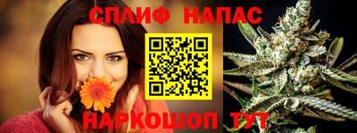 кокаин премиум Балахна
