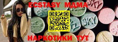 марихуана Балаково
