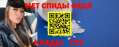 марихуана Балаково