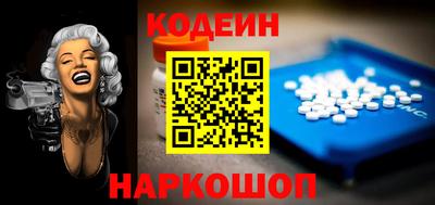 марихуана Балаково